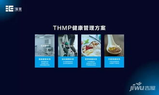 全齡詮釋產(chǎn)品價值丨品牌發(fā)布會尊享服務(wù)版圖細節(jié)回顧