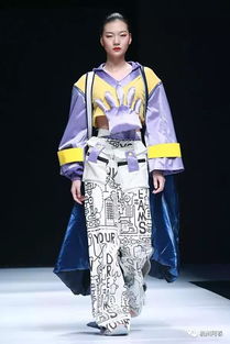 2019大連春季時裝周 院校天地之三，服裝設計的創意與未來